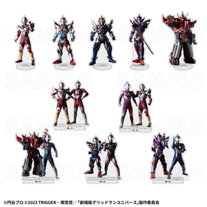 【2026年8月下旬発売】「ULTRAMAN×GRIDMAN」アクリルスタンド（全10種）
