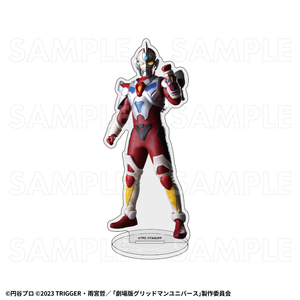 【2026年8月下旬発売】「ULTRAMAN×GRIDMAN」アクリルスタンド（全10種）