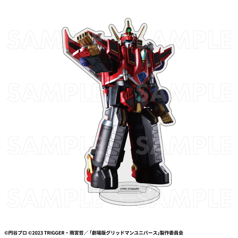 【2026年8月下旬発売】「ULTRAMAN×GRIDMAN」アクリルスタンド（全10種）