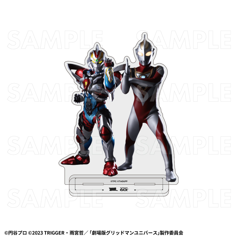 【2026年8月下旬発売】「ULTRAMAN×GRIDMAN」アクリルスタンド（全10種）