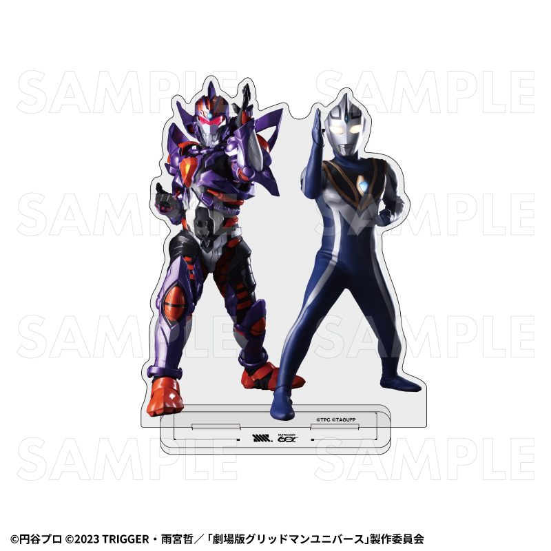 【2026年8月下旬発売】「ULTRAMAN×GRIDMAN」アクリルスタンド（全10種）