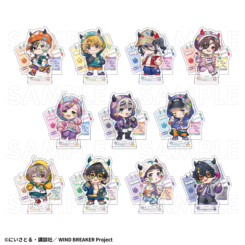 【2026年8月下旬発売】TVアニメ「WIND BREAKER」【でびデコパーカー】ちびキャラver. アクリルスタンド(全11種)