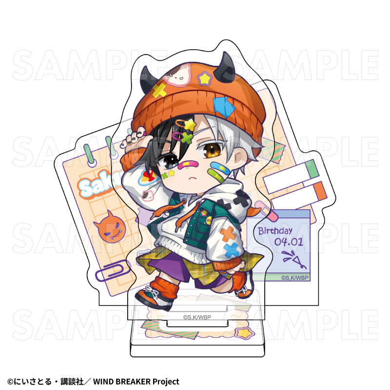 【2026年8月下旬発売】TVアニメ「WIND BREAKER」【でびデコパーカー】ちびキャラver. アクリルスタンド(全11種)