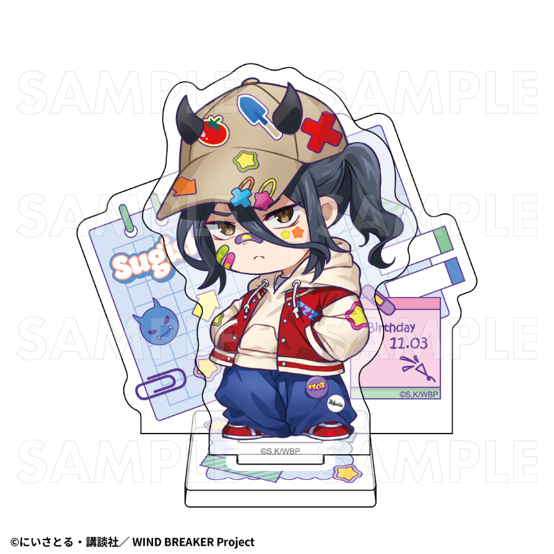 【2026年8月下旬発売】TVアニメ「WIND BREAKER」【でびデコパーカー】ちびキャラver. アクリルスタンド(全11種)