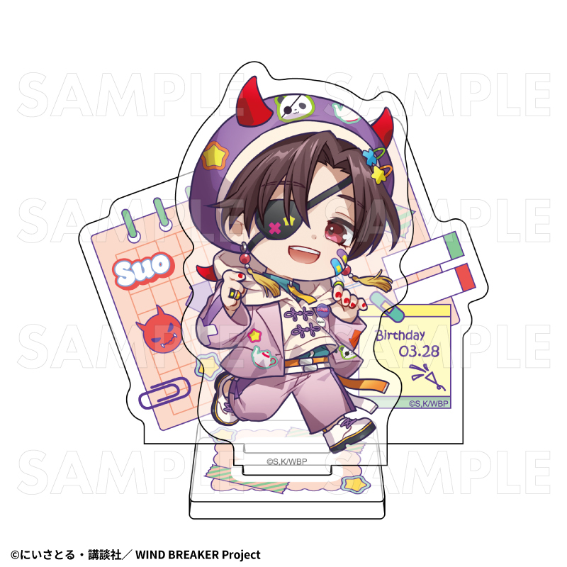 【2026年8月下旬発売】TVアニメ「WIND BREAKER」【でびデコパーカー】ちびキャラver. アクリルスタンド(全11種)