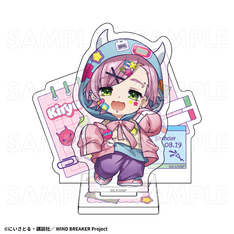 【2026年8月下旬発売】TVアニメ「WIND BREAKER」【でびデコパーカー】ちびキャラver. アクリルスタンド(全11種)