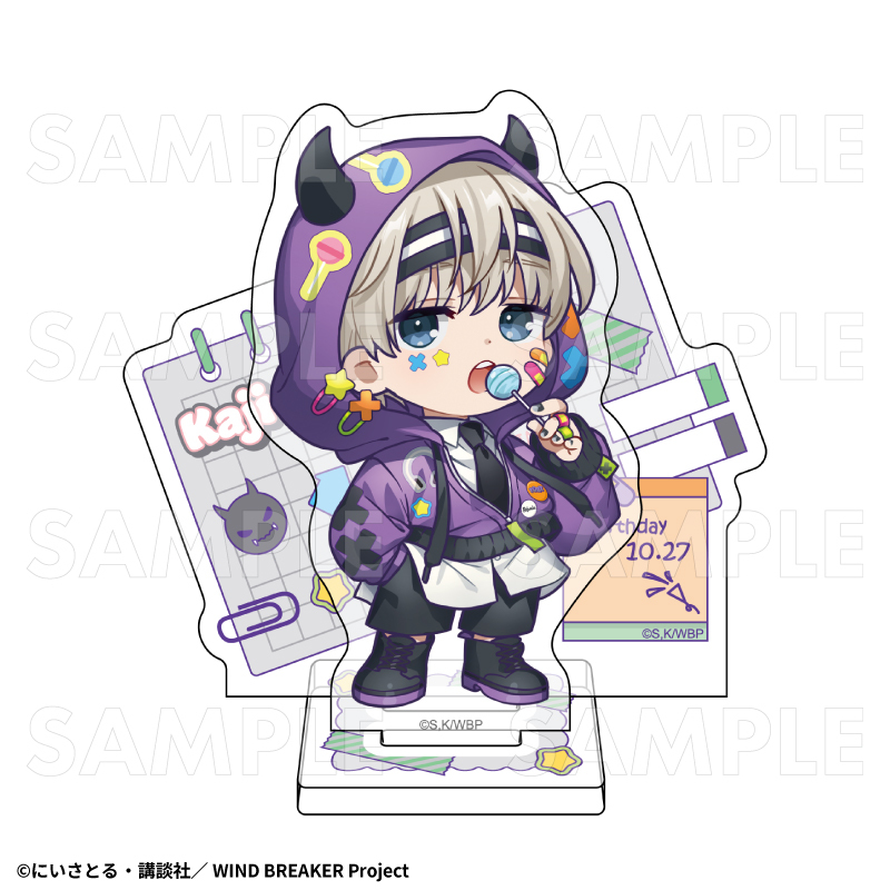 【2026年8月下旬発売】TVアニメ「WIND BREAKER」【でびデコパーカー】ちびキャラver. アクリルスタンド(全11種)