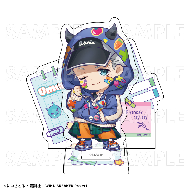 【2026年8月下旬発売】TVアニメ「WIND BREAKER」【でびデコパーカー】ちびキャラver. アクリルスタンド(全11種)
