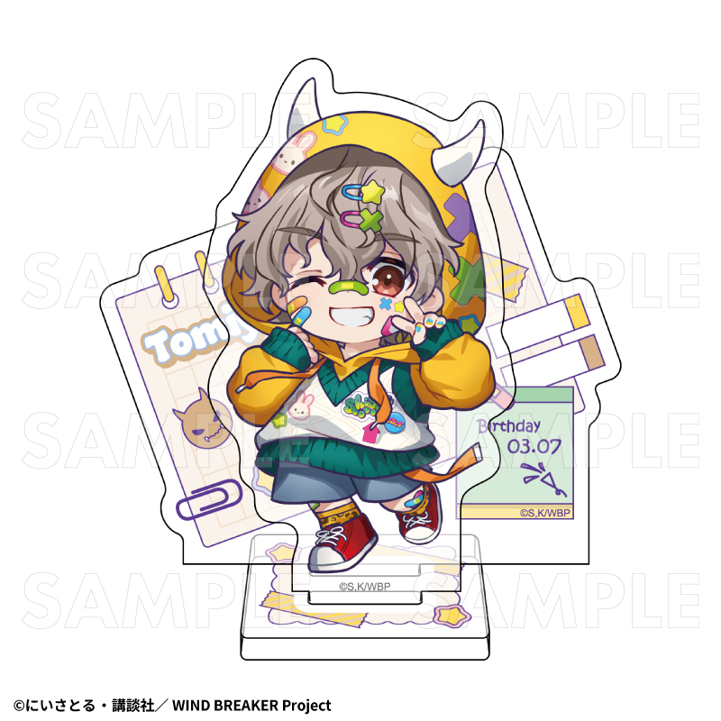 【2026年8月下旬発売】TVアニメ「WIND BREAKER」【でびデコパーカー】ちびキャラver. アクリルスタンド(全11種)