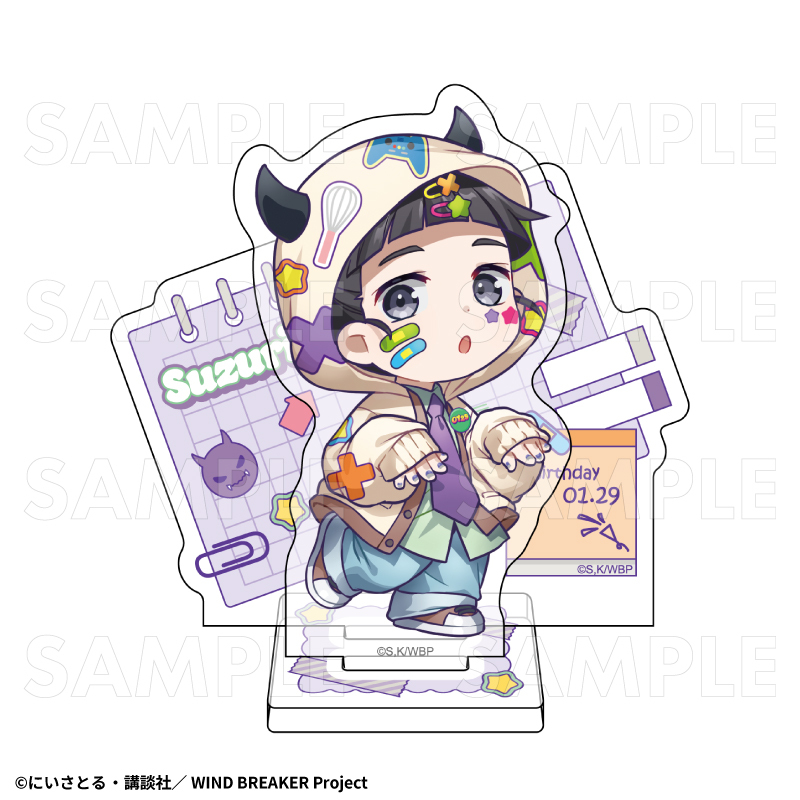 【2026年8月下旬発売】TVアニメ「WIND BREAKER」【でびデコパーカー】ちびキャラver. アクリルスタンド(全11種)