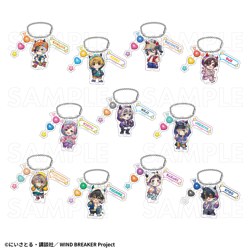 【2026年8月下旬発売】TVアニメ「WIND BREAKER」【でびデコパーカー】ちびキャラver. アクリルキーホルダー(全11種)