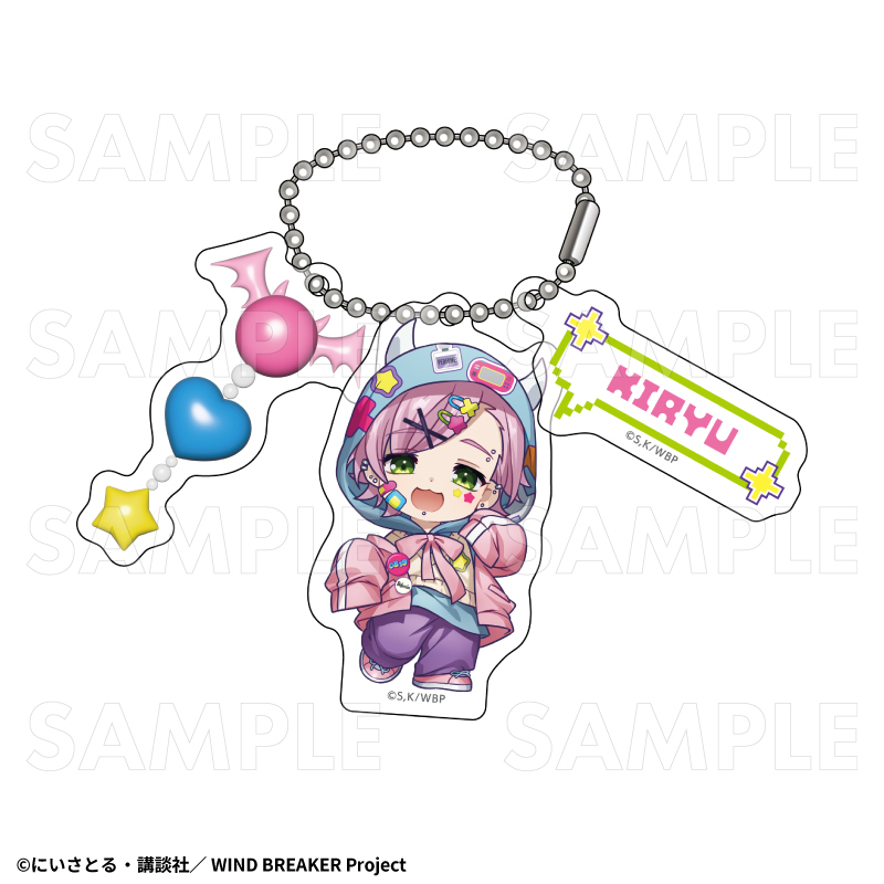 【2026年8月下旬発売】TVアニメ「WIND BREAKER」【でびデコパーカー】ちびキャラver. アクリルキーホルダー(全11種)