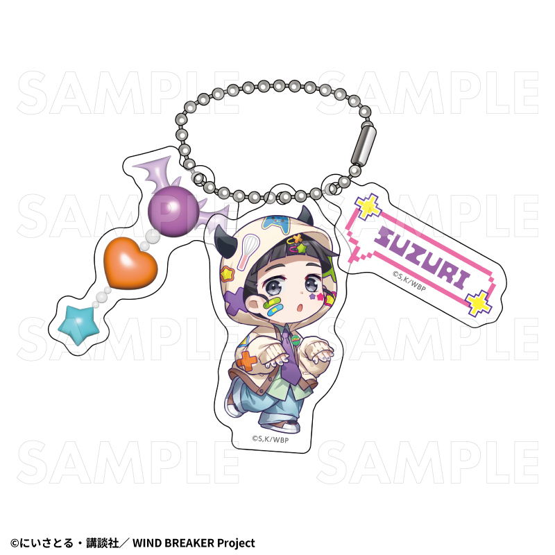 【2026年8月下旬発売】TVアニメ「WIND BREAKER」【でびデコパーカー】ちびキャラver. アクリルキーホルダー(全11種)