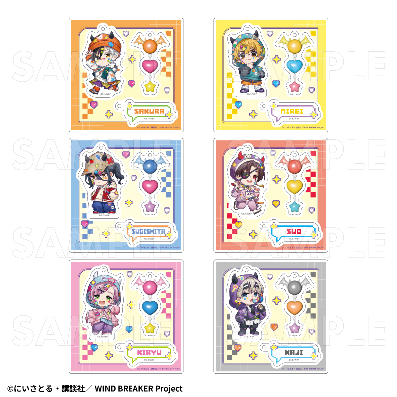 【2026年8月下旬発売】TVアニメ「WIND BREAKER」【でびデコパーカー】ちびキャラver. アクリルキーホルダー(全11種)