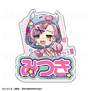 【2026年8月下旬発売】TVアニメ「WIND BREAKER」【でびデコパーカー】ちびキャラver.　お名前バッジ（全11種）