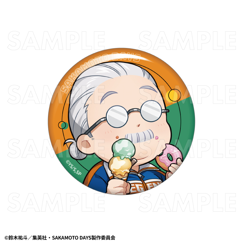 【2026年9月下旬発売】TVアニメ『SAKAMOTO DAYS』【Y2K】ちびキャラver.　トレーディング缶バッジ（全6種）