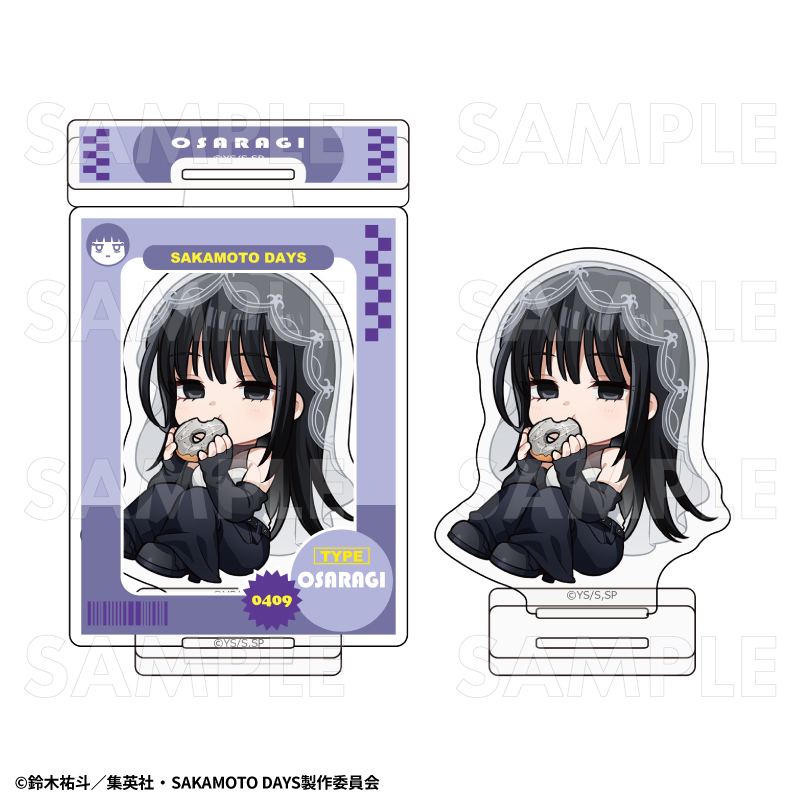 【2026年9月下旬発売】TVアニメ『SAKAMOTO DAYS』【Y2K】ちびキャラver. アクリルスタンド(全6種)