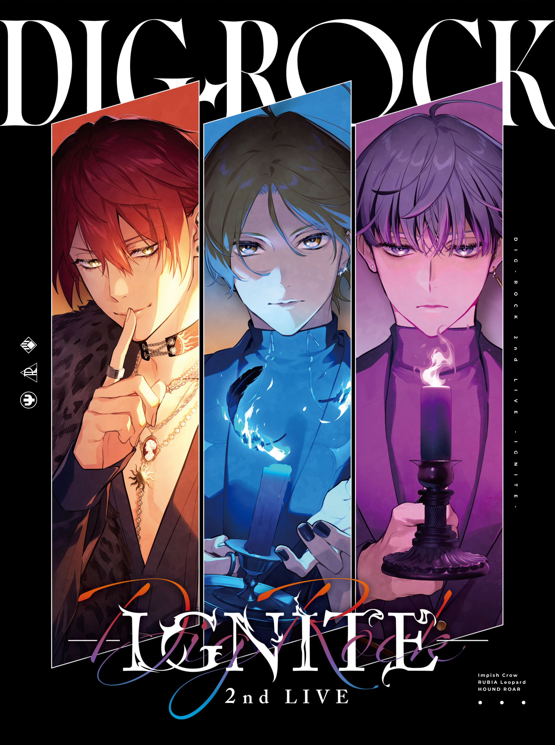 【2026年8月下旬発売】【Blu-ray】DIG-ROCK 2nd LIVE -IGNITE- Blu-ray