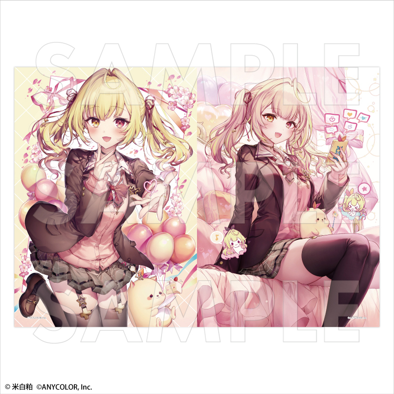 ティームストア特装版】米白粕画集 Magical Gift＊ | イラストレーター