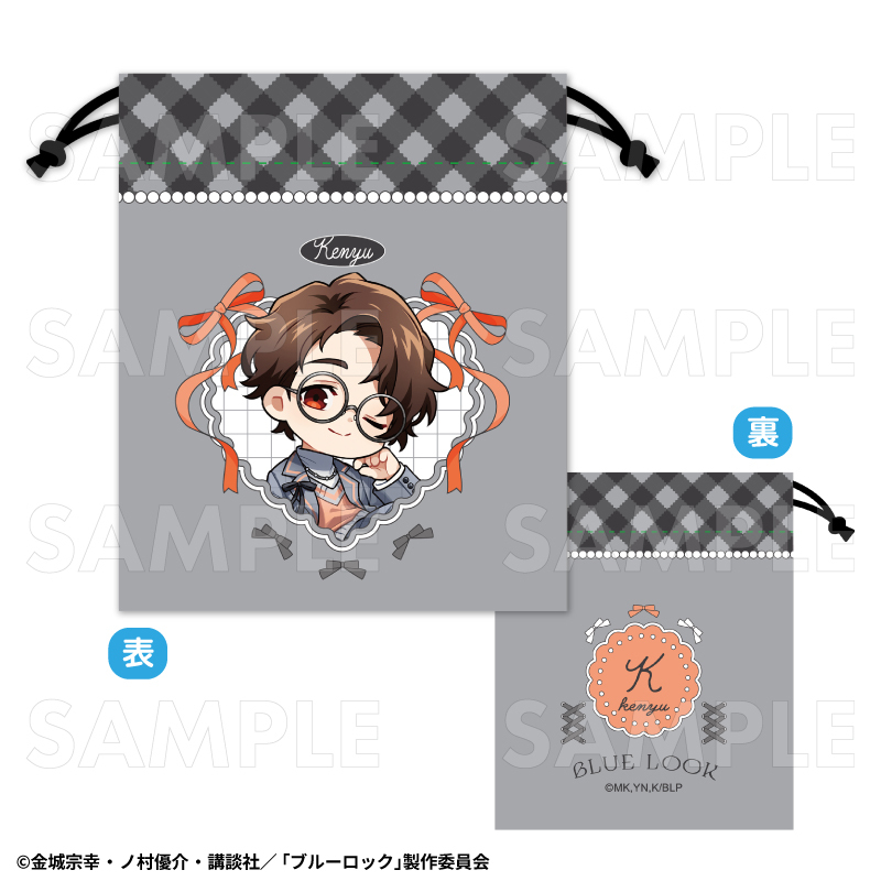 【2026年10月下旬発売】TVアニメ『ブルーロック』バレエコアStyle ちびキャラver. 巾着ポーチ(全12種)