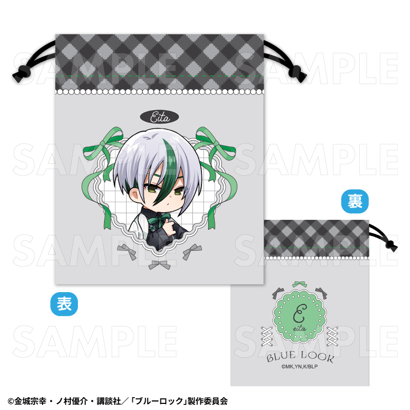 【2026年10月下旬発売】TVアニメ『ブルーロック』バレエコアStyle ちびキャラver. 巾着ポーチ(全12種)