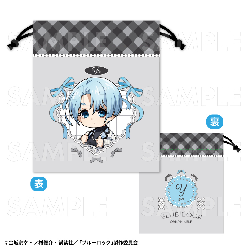 【2026年10月下旬発売】TVアニメ『ブルーロック』バレエコアStyle ちびキャラver. 巾着ポーチ(全12種)