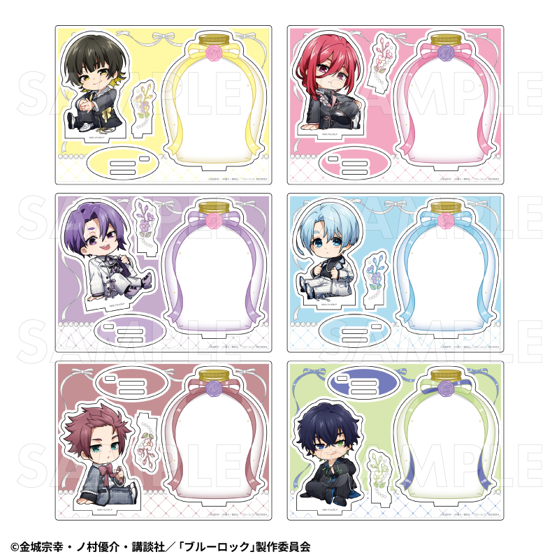 【2026年10月下旬発売】TVアニメ『ブルーロック』バレエコアStyle ちびキャラver. アクリルスタンド(全12種)