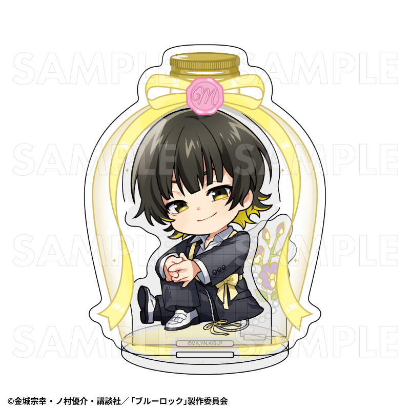 【2026年10月下旬発売】TVアニメ『ブルーロック』バレエコアStyle ちびキャラver. アクリルスタンド(全12種)