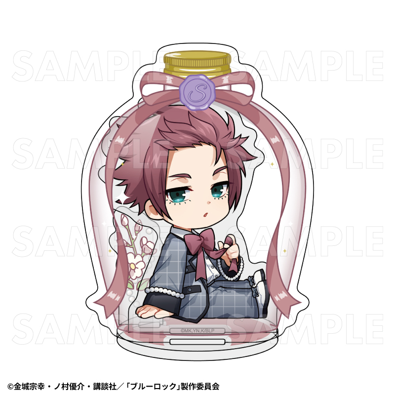 【2026年10月下旬発売】TVアニメ『ブルーロック』バレエコアStyle ちびキャラver. アクリルスタンド(全12種)