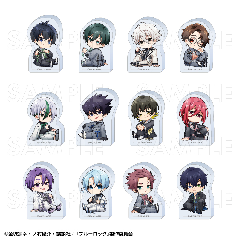 【2026年10月下旬発売】TVアニメ『ブルーロック』バレエコアStyle ちびキャラver. アクリルブロック(全12種)