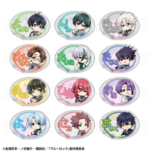 【2026年10月下旬発売】TVアニメ『ブルーロック』バレエコアStyle ちびキャラver.　お名前バッジ（全12種）