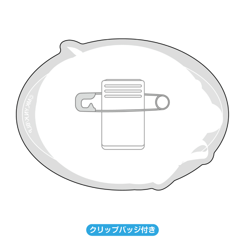 【2026年10月下旬発売】TVアニメ『ブルーロック』バレエコアStyle ちびキャラver. お名前バッジ(全12種)
