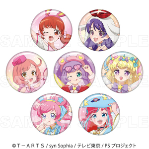 【2026年11月下旬発売】『プリティーシリーズ15周年』【マスコット風コーデ】　缶バッジ10個セット（全7種）