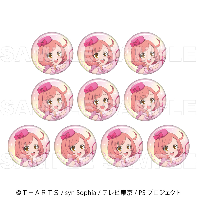 【2026年11月下旬発売】『プリティーシリーズ15周年』【マスコット風コーデ】 缶バッジ10個セット(全7種)