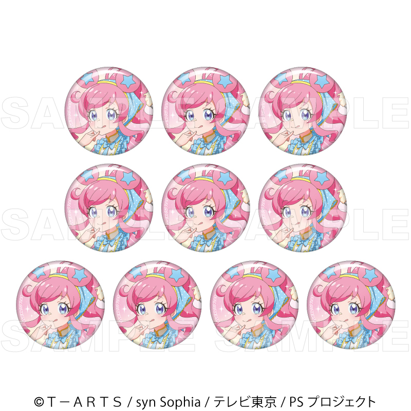【2026年11月下旬発売】『プリティーシリーズ15周年』【マスコット風コーデ】 缶バッジ10個セット(全7種)