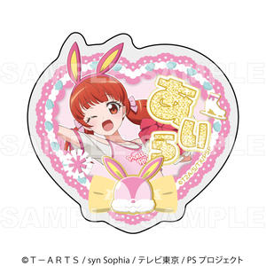 【2026年11月下旬発売】『プリティーシリーズ15周年』【マスコット風コーデ】　アクリルバッジ（全7種）