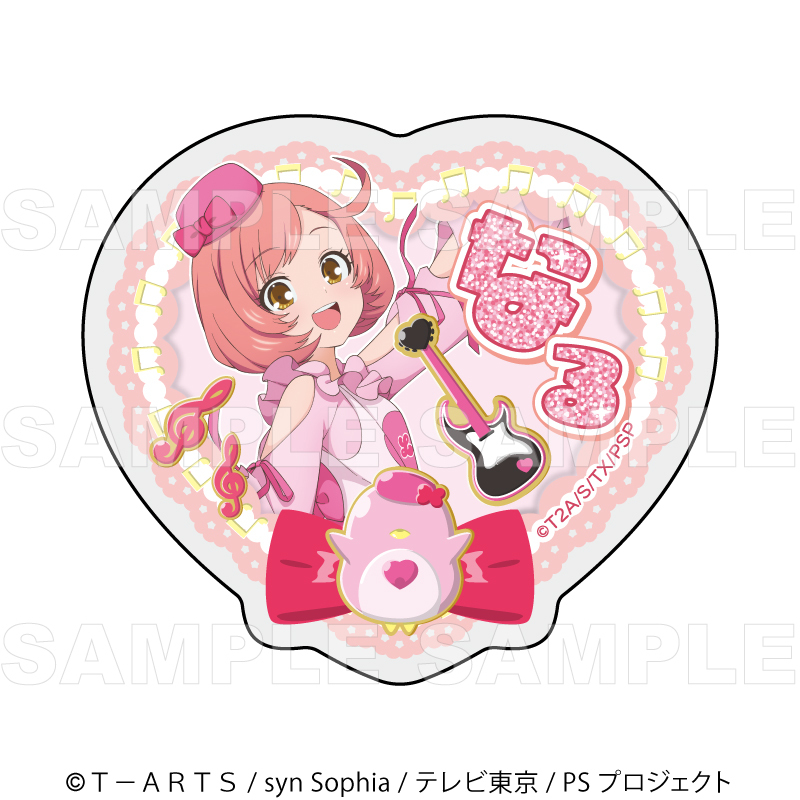 【2026年11月下旬発売】『プリティーシリーズ15周年』【マスコット風コーデ】 アクリルバッジ(全7種)