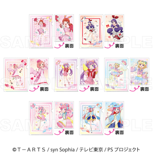 【2026年11月下旬発売】『プリティーシリーズ15周年』【マスコット風コーデ】　クリアファイル（全7種）