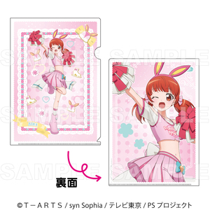 【2026年11月下旬発売】『プリティーシリーズ15周年』【マスコット風コーデ】　クリアファイル（全7種）