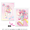 【2026年11月下旬発売】『プリティーシリーズ15周年』【マスコット風コーデ】　クリアファイル（全7種）