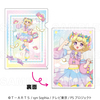 【2026年11月下旬発売】『プリティーシリーズ15周年』【マスコット風コーデ】　クリアファイル（全7種）