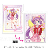 【2026年11月下旬発売】『プリティーシリーズ15周年』【マスコット風コーデ】　クリアファイル（全7種）