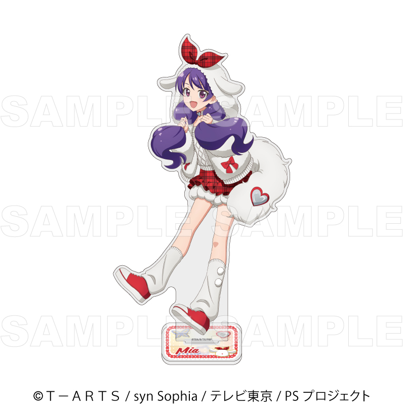 【2026年11月下旬発売】『プリティーシリーズ15周年』【マスコット風コーデ】　特大アクリルスタンド（全7種）