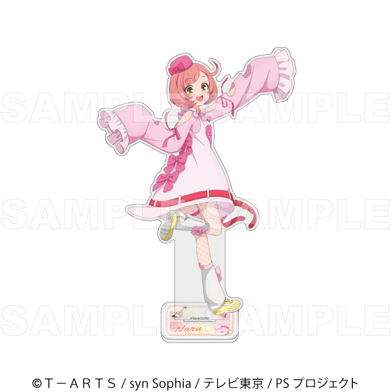 【2026年11月下旬発売】『プリティーシリーズ15周年』【マスコット風コーデ】　特大アクリルスタンド（全7種）