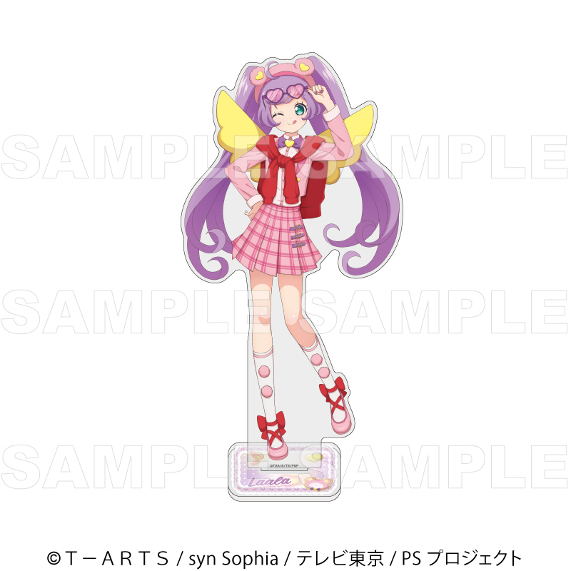 【2026年11月下旬発売】『プリティーシリーズ15周年』【マスコット風コーデ】　特大アクリルスタンド（全7種）