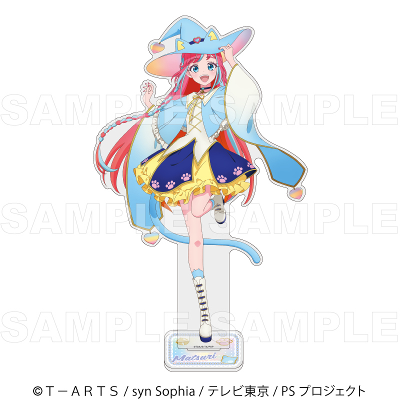 【2026年11月下旬発売】『プリティーシリーズ15周年』【マスコット風コーデ】　特大アクリルスタンド（全7種）