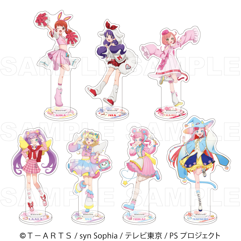 【2026年11月下旬発売】『プリティーシリーズ15周年』【マスコット風コーデ】 アクリルスタンド(全7種)