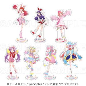 【2026年11月下旬発売】『プリティーシリーズ15周年』【マスコット風コーデ】　アクリルスタンド（全7種）
