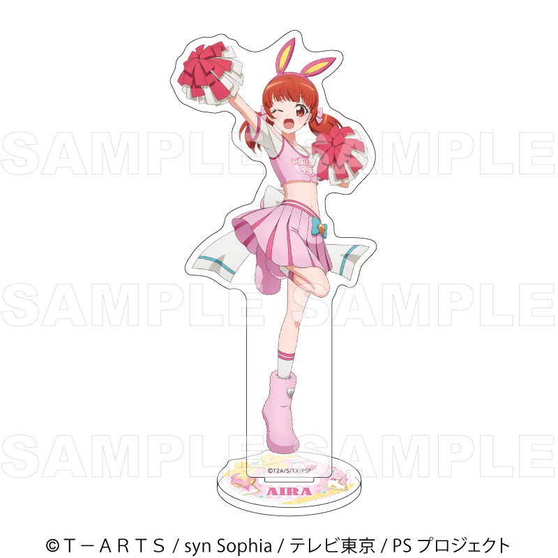 【2026年11月下旬発売】『プリティーシリーズ15周年』【マスコット風コーデ】 アクリルスタンド(全7種)