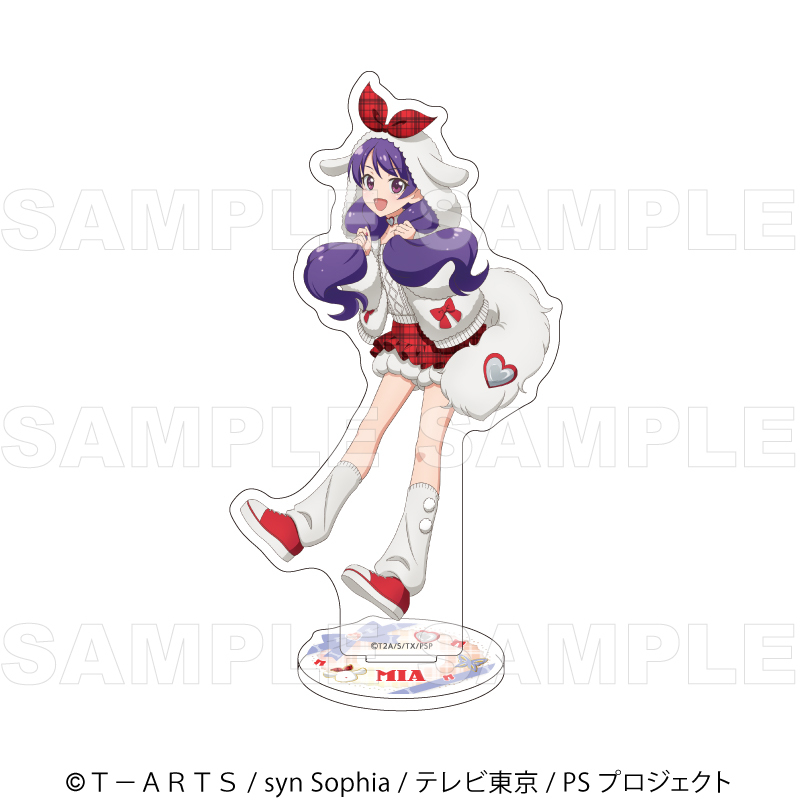 【2026年11月下旬発売】『プリティーシリーズ15周年』【マスコット風コーデ】 アクリルスタンド(全7種)